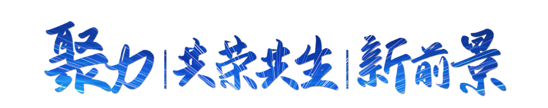1602051637726622.png 微信图片_20200922135001.png